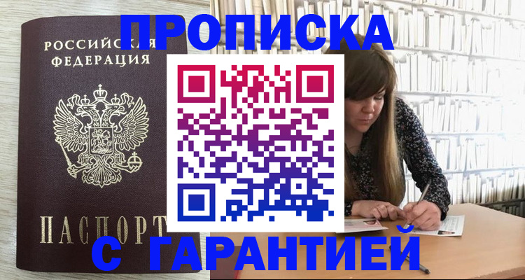форма 3 в Татарстане